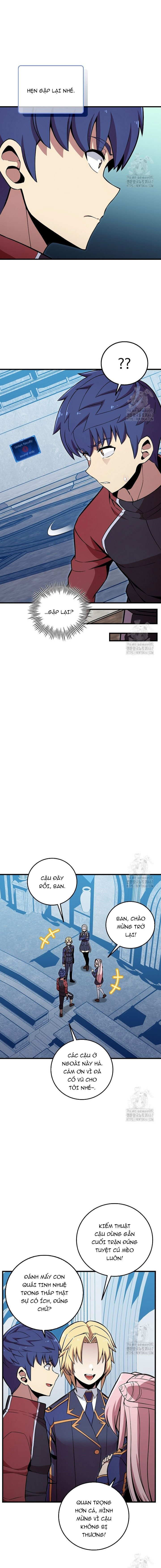 Vô Tình Ghi Danh: Chapter 33