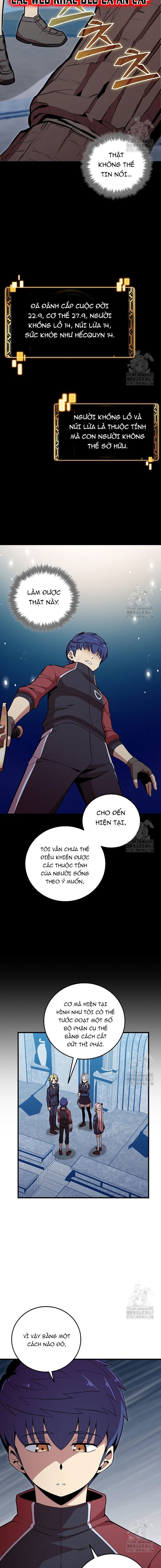 Vô Tình Ghi Danh: Chapter 33