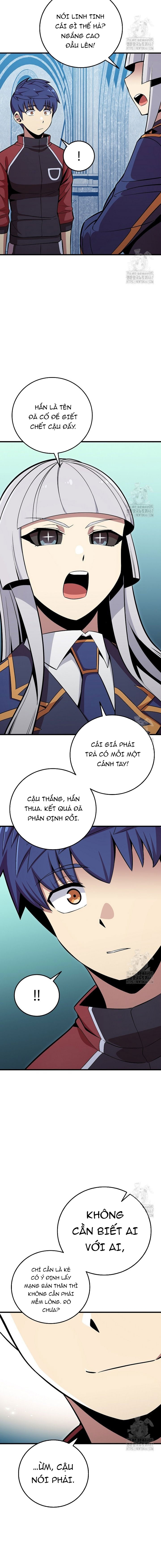 Vô Tình Ghi Danh: Chapter 33