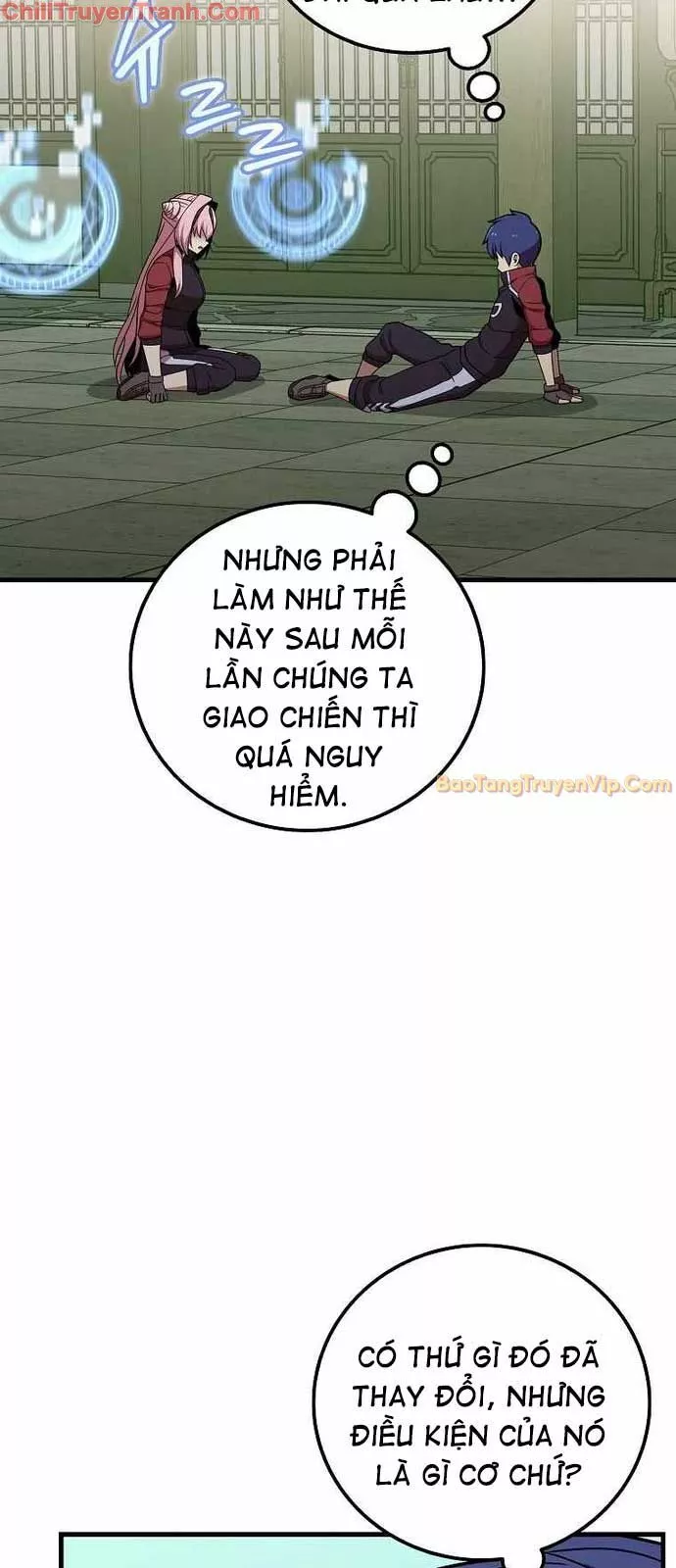 Vô Tình Ghi Danh: Chapter 37