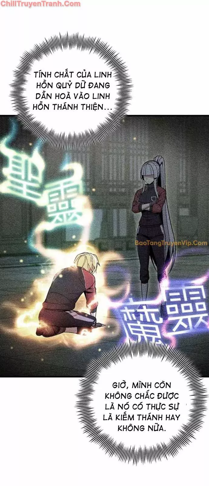 Vô Tình Ghi Danh: Chapter 37