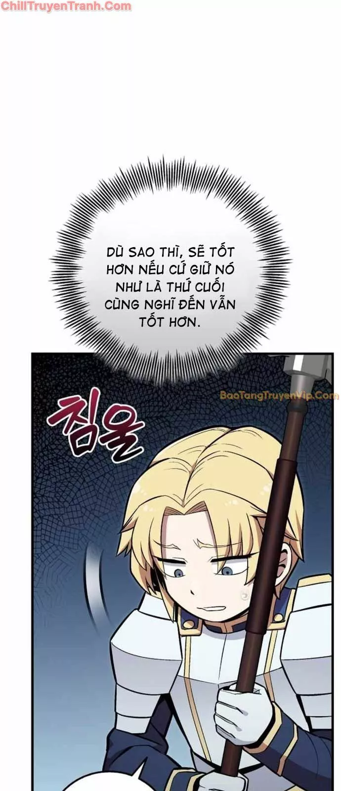 Vô Tình Ghi Danh: Chapter 37