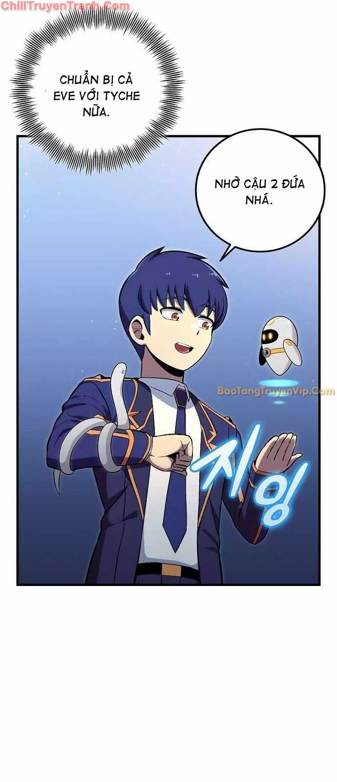 Vô Tình Ghi Danh: Chapter 37