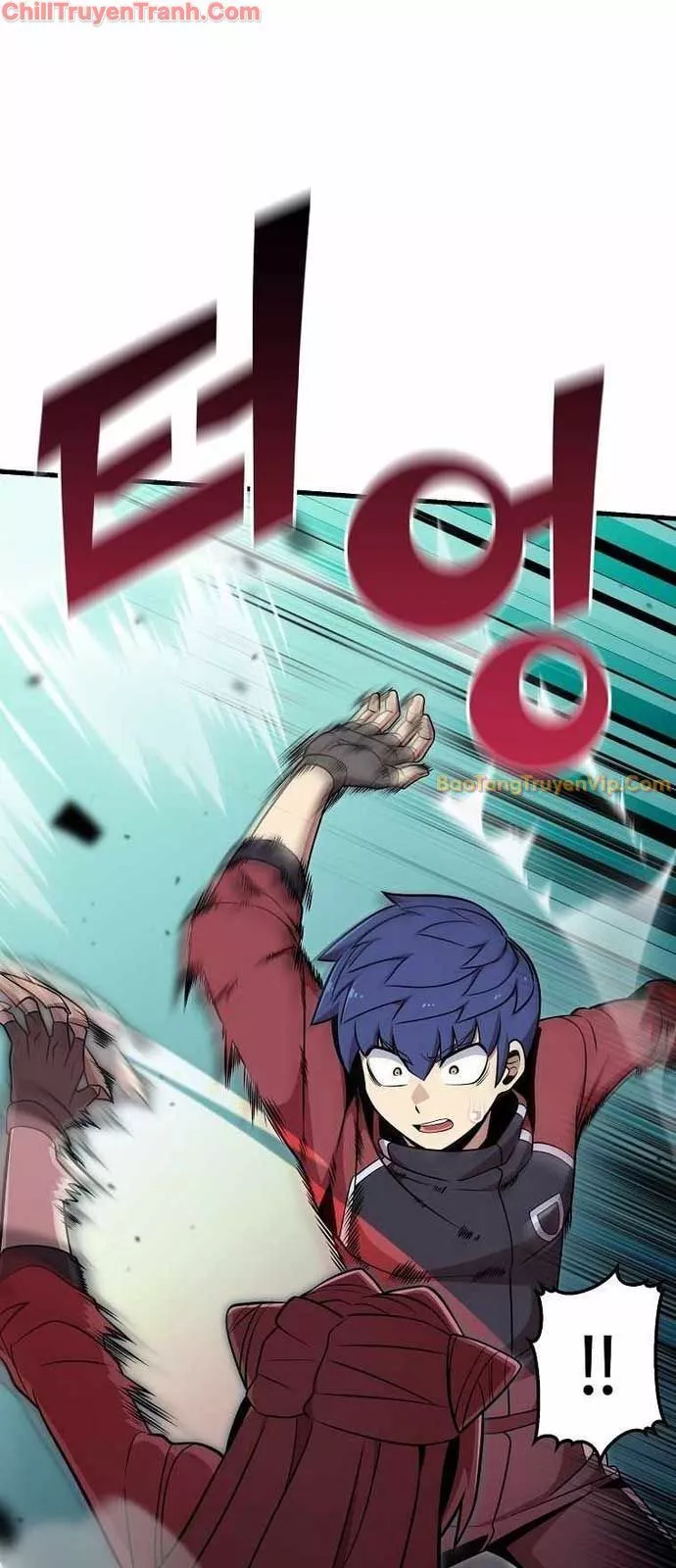 Vô Tình Ghi Danh: Chapter 37