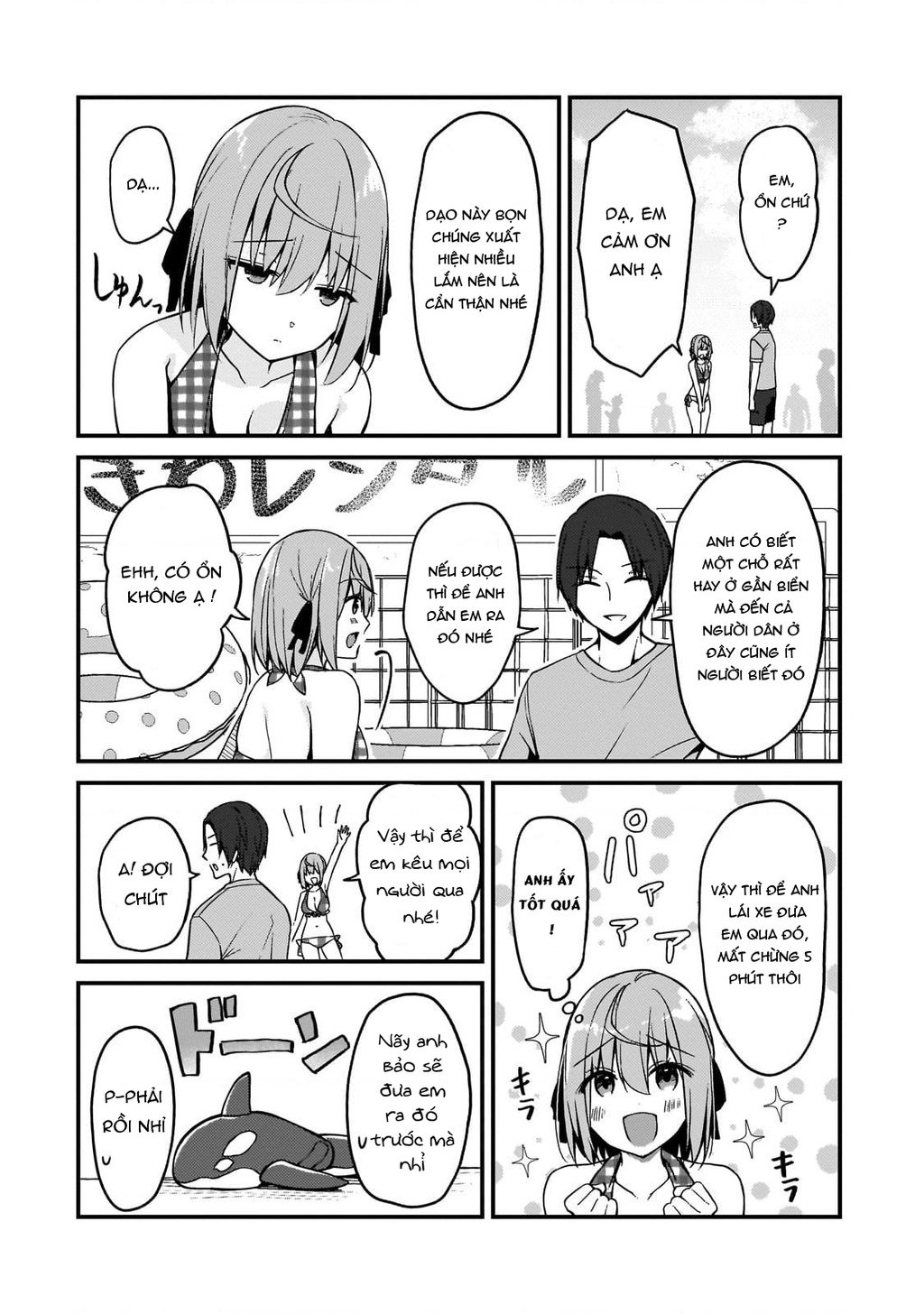 Vợ Trong Game Của Tôi Là Một Idol Nổi Tiếng Ngoài Đời Thực: Chapter 15