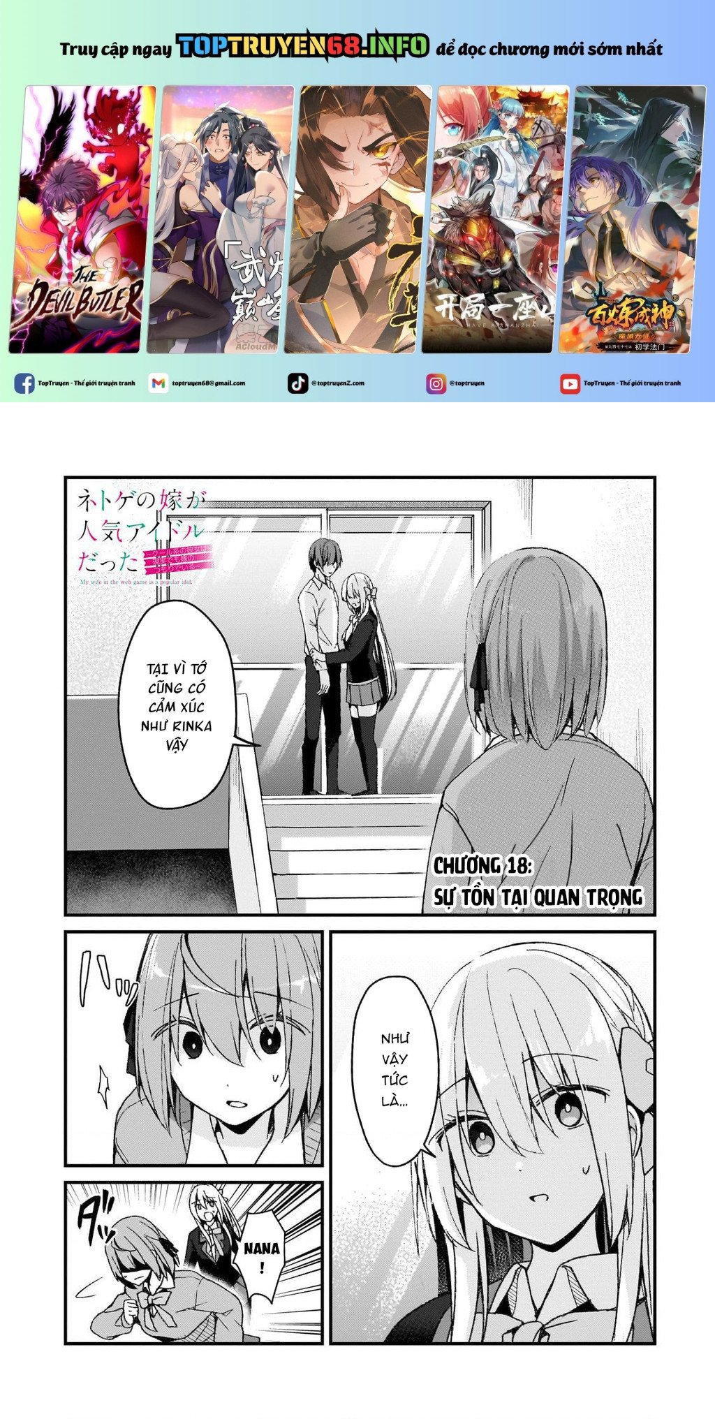 Vợ Trong Game Của Tôi Là Một Idol Nổi Tiếng Ngoài Đời Thực: Chapter 18