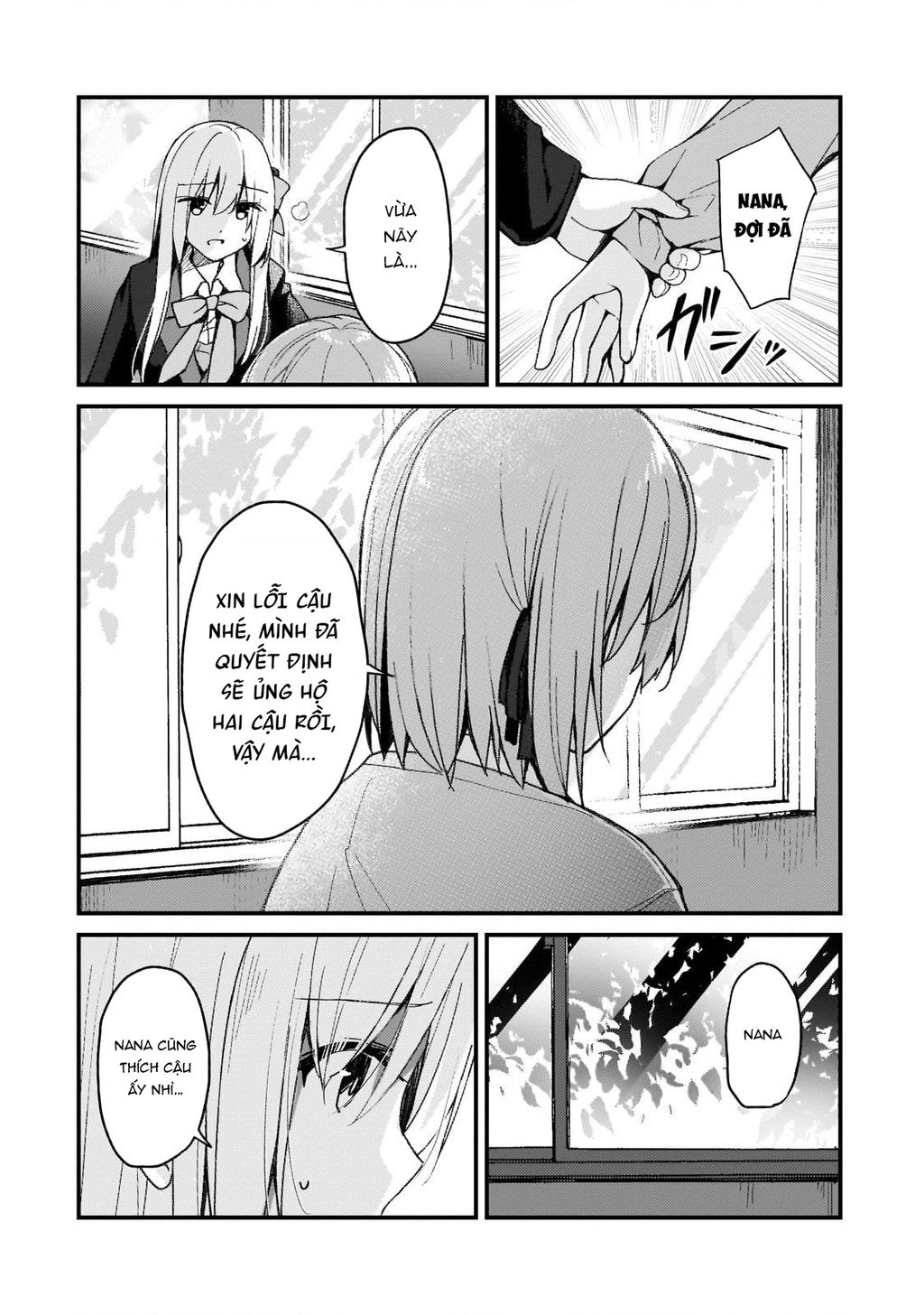 Vợ Trong Game Của Tôi Là Một Idol Nổi Tiếng Ngoài Đời Thực: Chapter 18