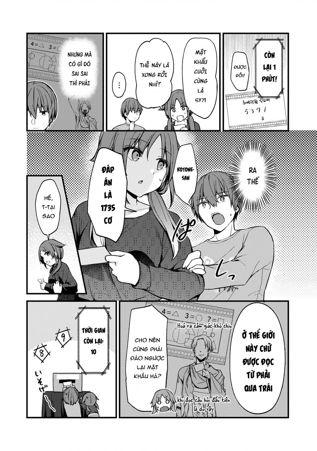 Vợ Trong Game Của Tôi Là Một Idol Nổi Tiếng Ngoài Đời Thực: Chapter 21