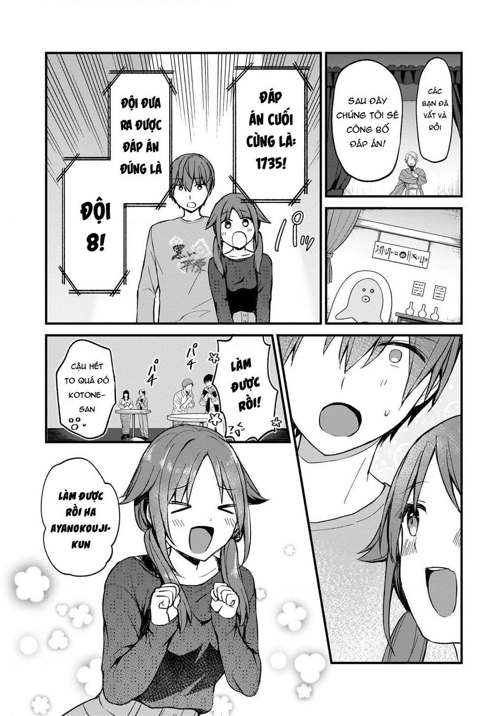 Vợ Trong Game Của Tôi Là Một Idol Nổi Tiếng Ngoài Đời Thực: Chapter 21