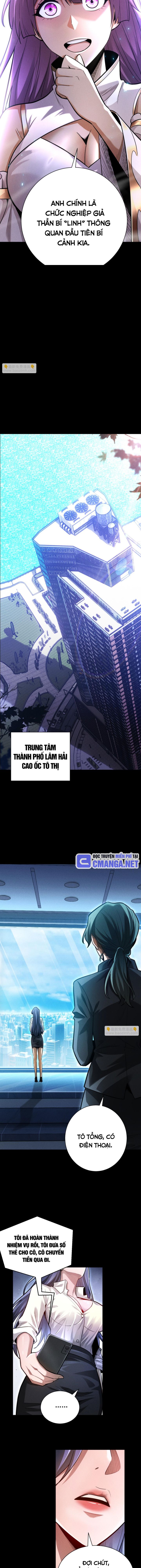 Võng Du: Afk Trăm Vạn Năm, Ta Thức Tỉnh Thành Thần: Chapter 10