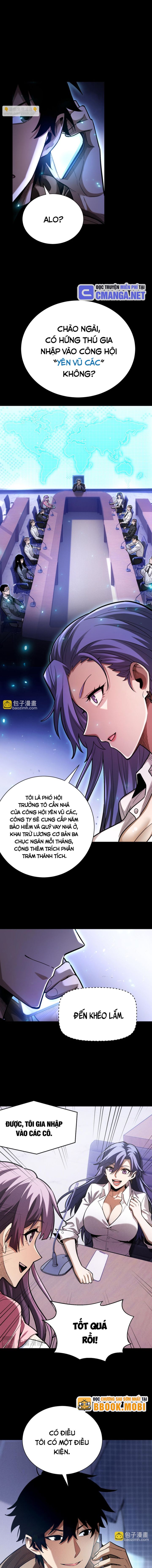 Võng Du: Afk Trăm Vạn Năm, Ta Thức Tỉnh Thành Thần: Chapter 11