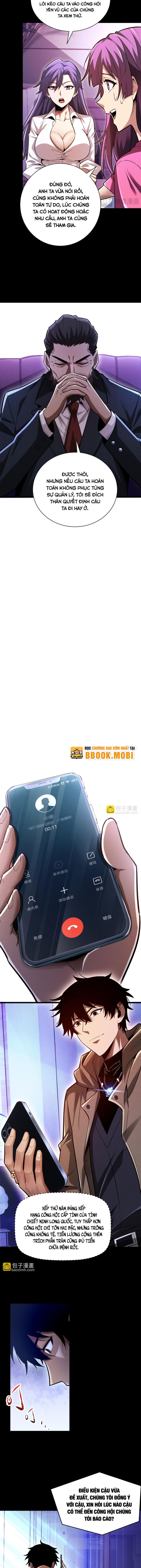 Võng Du: Afk Trăm Vạn Năm, Ta Thức Tỉnh Thành Thần: Chapter 11