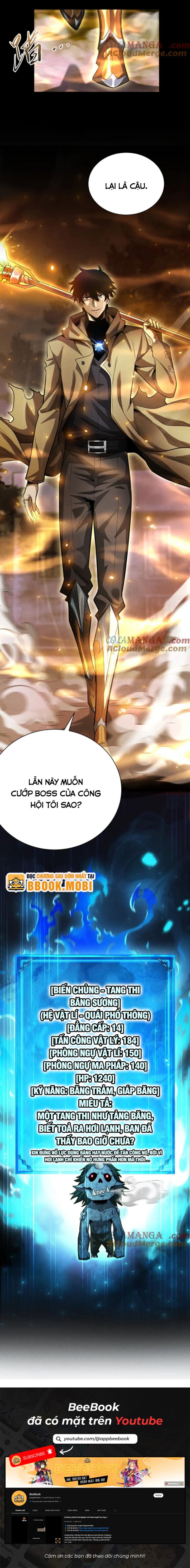 Võng Du: Afk Trăm Vạn Năm, Ta Thức Tỉnh Thành Thần: Chapter 13