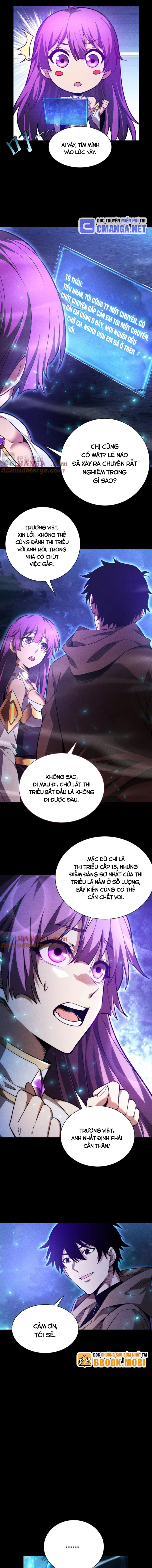 Võng Du: Afk Trăm Vạn Năm, Ta Thức Tỉnh Thành Thần: Chapter 16