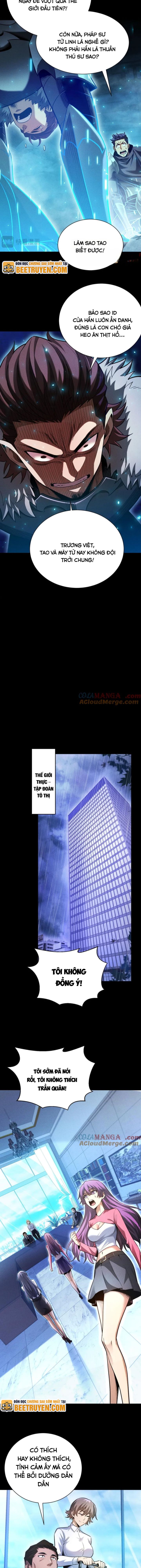 Võng Du: Afk Trăm Vạn Năm, Ta Thức Tỉnh Thành Thần: Chapter 17