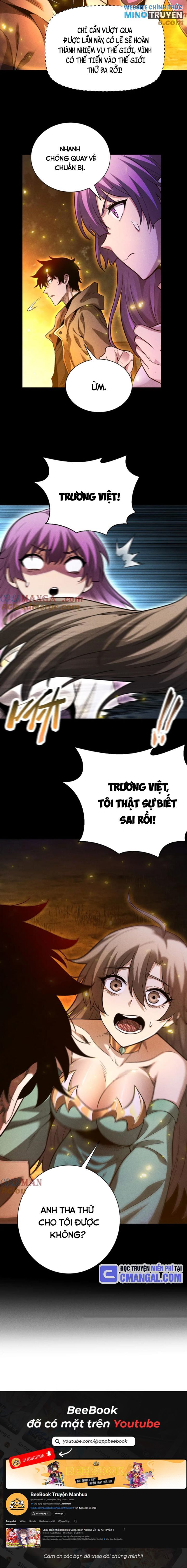 Võng Du: Afk Trăm Vạn Năm, Ta Thức Tỉnh Thành Thần: Chapter 21