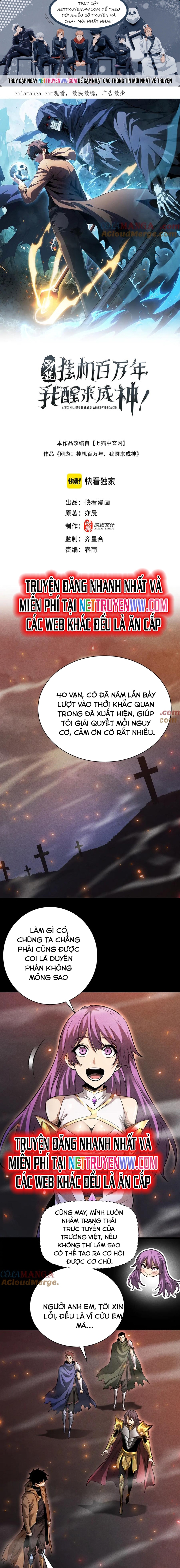 Võng Du: Afk Trăm Vạn Năm, Ta Thức Tỉnh Thành Thần: Chapter 26