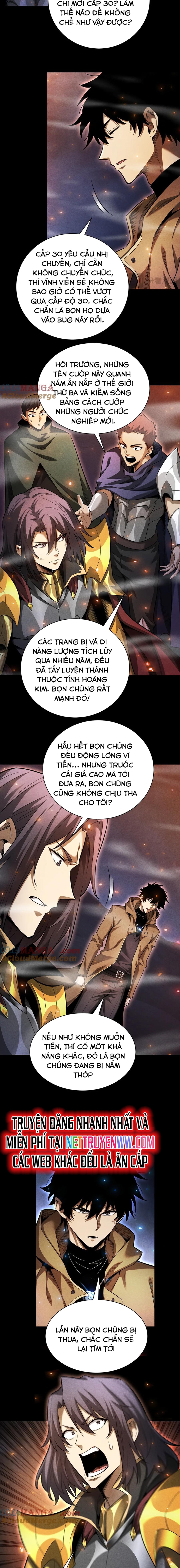 Võng Du: Afk Trăm Vạn Năm, Ta Thức Tỉnh Thành Thần: Chapter 26