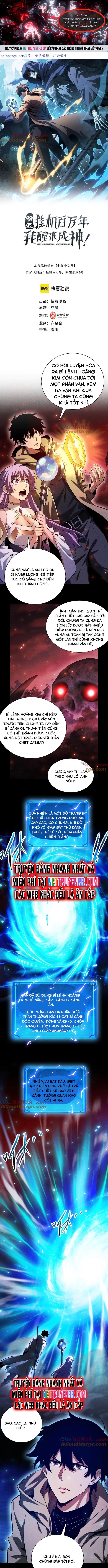 Võng Du: Afk Trăm Vạn Năm, Ta Thức Tỉnh Thành Thần: Chapter 29