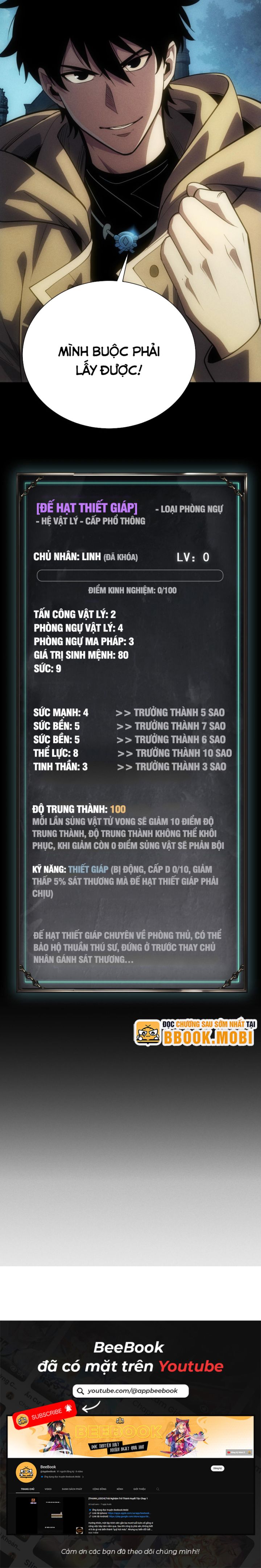 Võng Du: Afk Trăm Vạn Năm, Ta Thức Tỉnh Thành Thần: Chapter 3