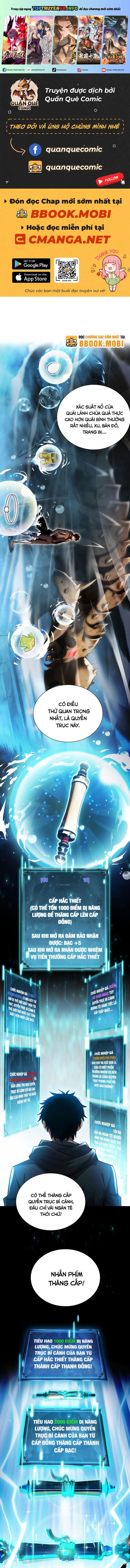 Võng Du: Afk Trăm Vạn Năm, Ta Thức Tỉnh Thành Thần: Chapter 5