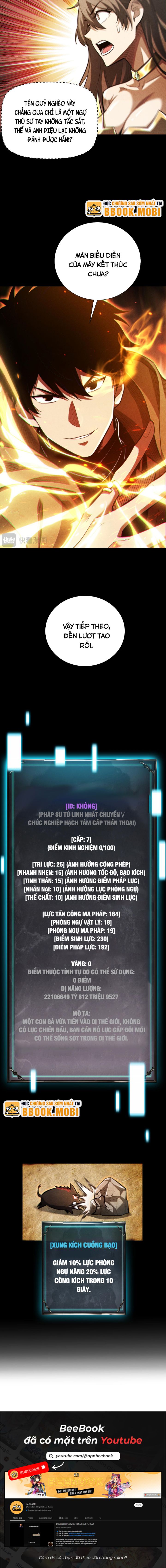 Võng Du: Afk Trăm Vạn Năm, Ta Thức Tỉnh Thành Thần: Chapter 5