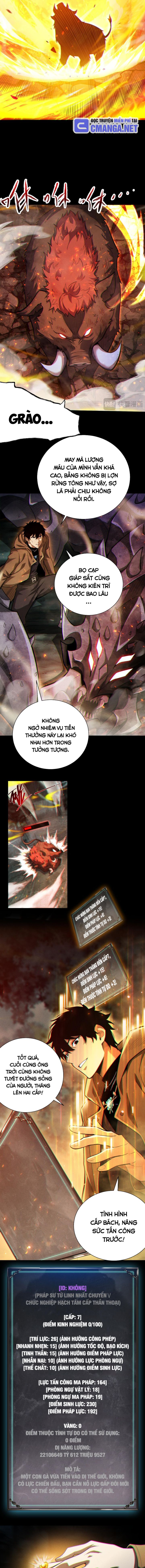 Võng Du: Afk Trăm Vạn Năm, Ta Thức Tỉnh Thành Thần: Chapter 5
