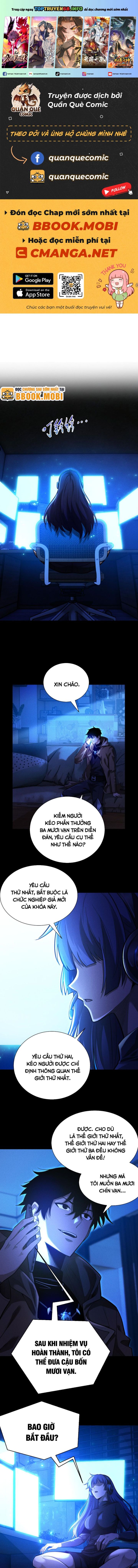 Võng Du: Afk Trăm Vạn Năm, Ta Thức Tỉnh Thành Thần: Chapter 7
