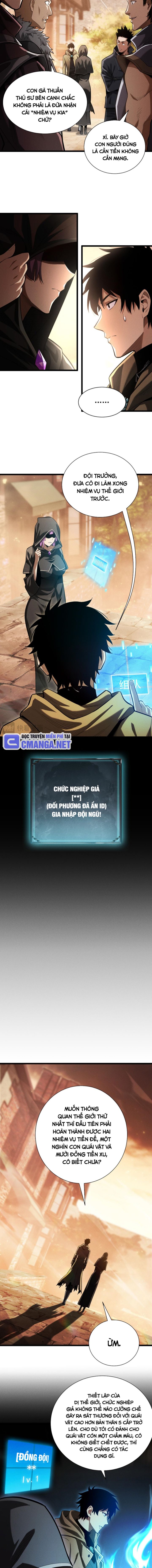 Võng Du: Afk Trăm Vạn Năm, Ta Thức Tỉnh Thành Thần: Chapter 7