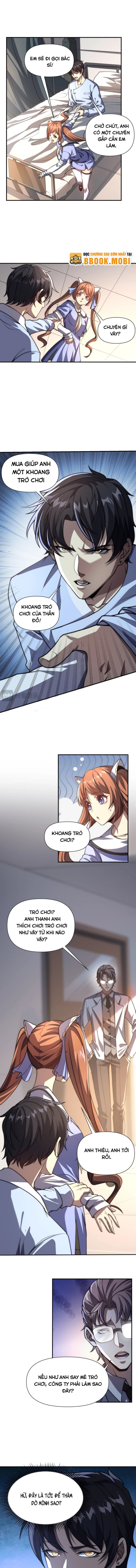 Võng Du: Ta Có Thể Tiến Hóa Tất Cả: Chapter 1