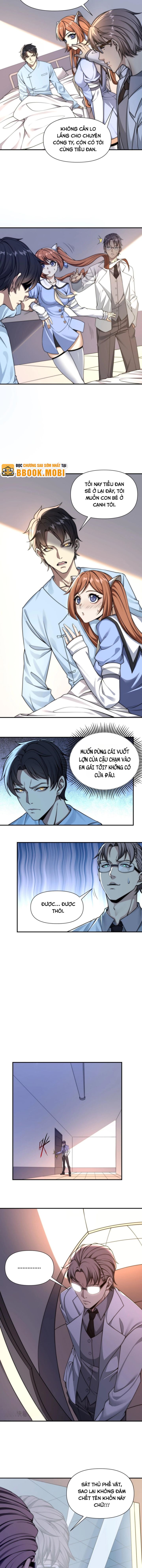 Võng Du: Ta Có Thể Tiến Hóa Tất Cả: Chapter 1