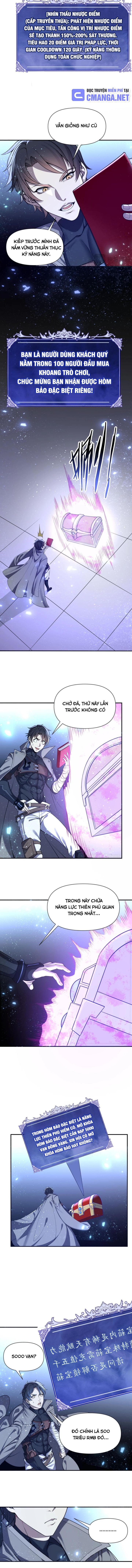 Võng Du: Ta Có Thể Tiến Hóa Tất Cả: Chapter 1