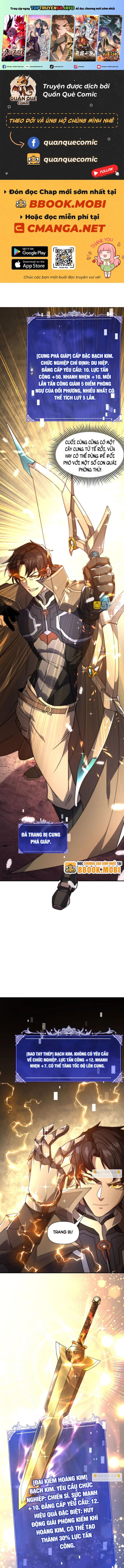 Võng Du: Ta Có Thể Tiến Hóa Tất Cả: Chapter 10
