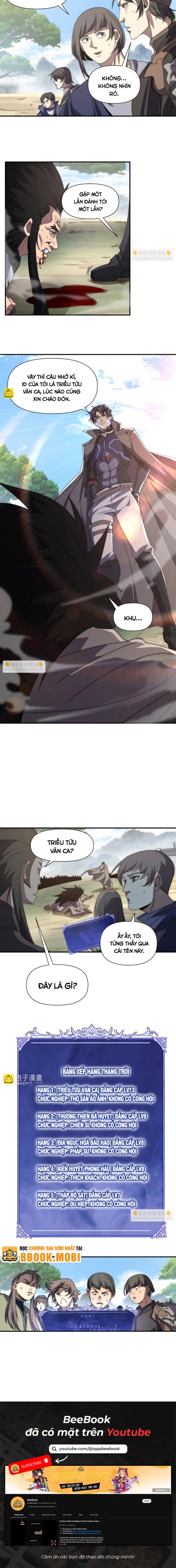 Võng Du: Ta Có Thể Tiến Hóa Tất Cả: Chapter 11