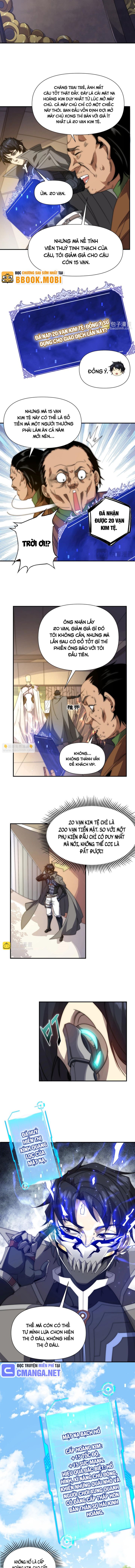 Võng Du: Ta Có Thể Tiến Hóa Tất Cả: Chapter 11