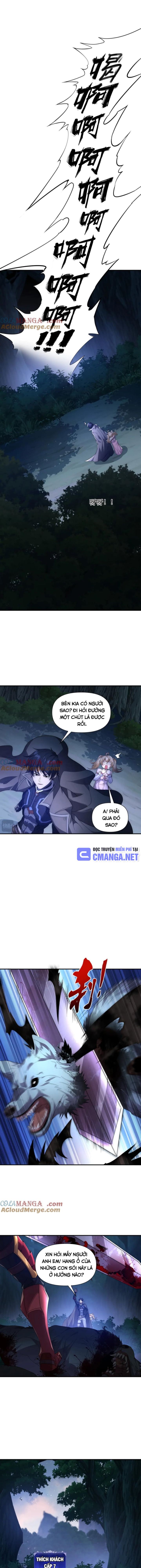Võng Du: Ta Có Thể Tiến Hóa Tất Cả: Chapter 13