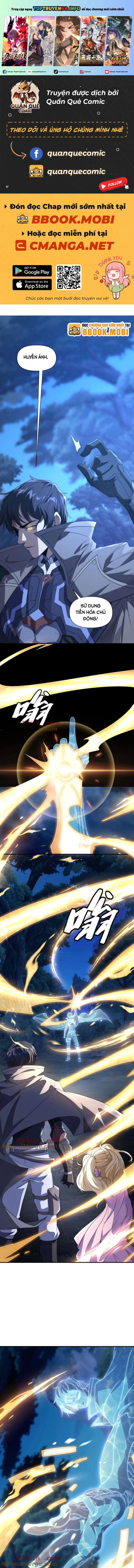 Võng Du: Ta Có Thể Tiến Hóa Tất Cả: Chapter 15