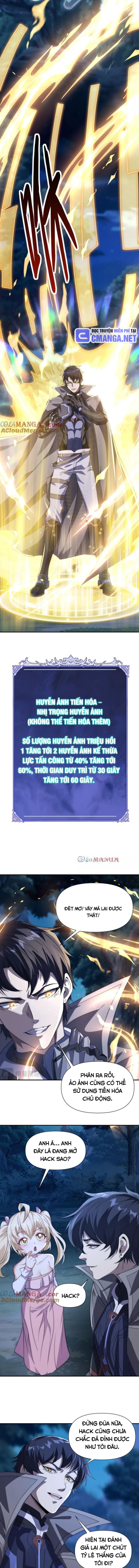 Võng Du: Ta Có Thể Tiến Hóa Tất Cả: Chapter 15
