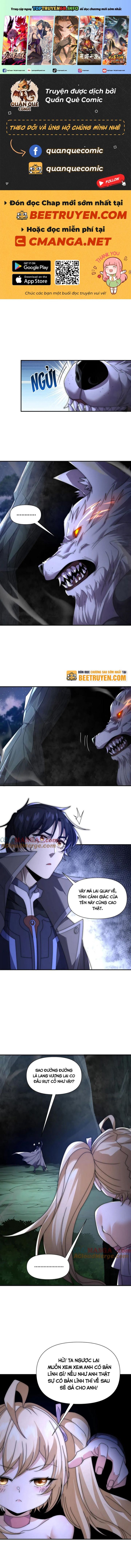 Võng Du: Ta Có Thể Tiến Hóa Tất Cả: Chapter 16