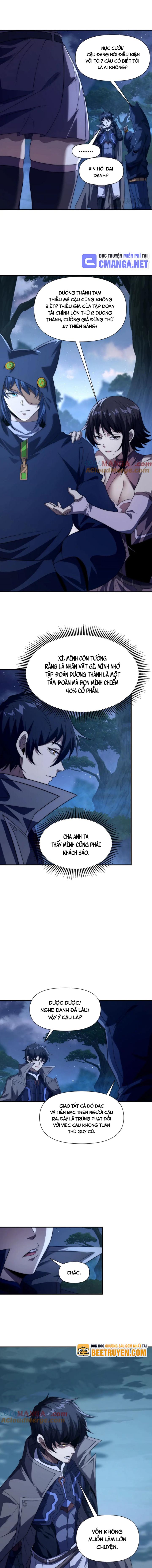 Võng Du: Ta Có Thể Tiến Hóa Tất Cả: Chapter 16