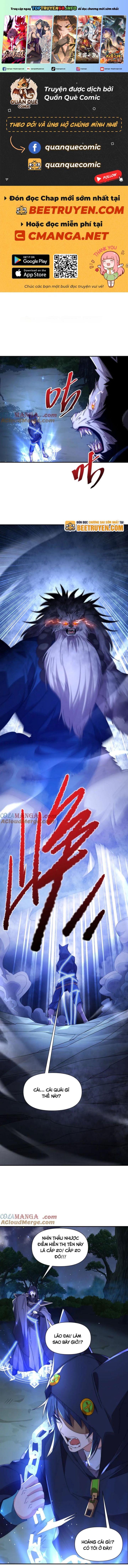 Võng Du: Ta Có Thể Tiến Hóa Tất Cả: Chapter 17