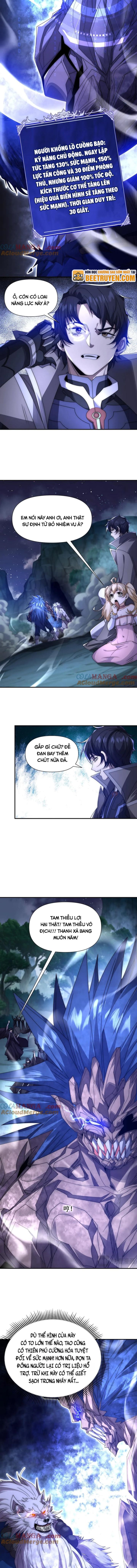 Võng Du: Ta Có Thể Tiến Hóa Tất Cả: Chapter 17