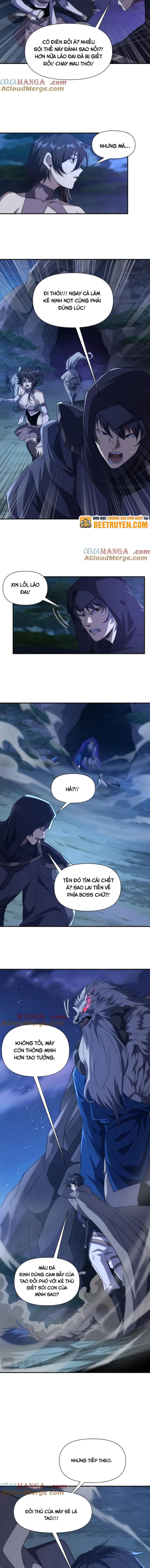 Võng Du: Ta Có Thể Tiến Hóa Tất Cả: Chapter 17