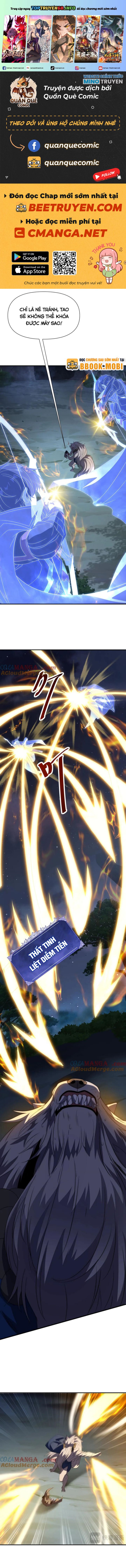 Võng Du: Ta Có Thể Tiến Hóa Tất Cả: Chapter 18