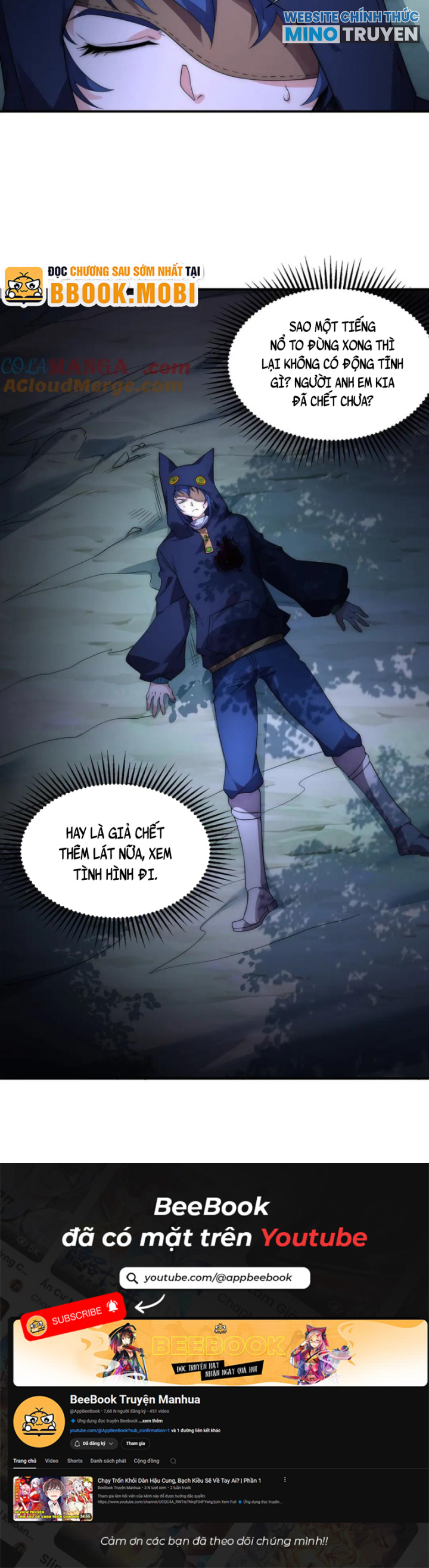 Võng Du: Ta Có Thể Tiến Hóa Tất Cả: Chapter 18