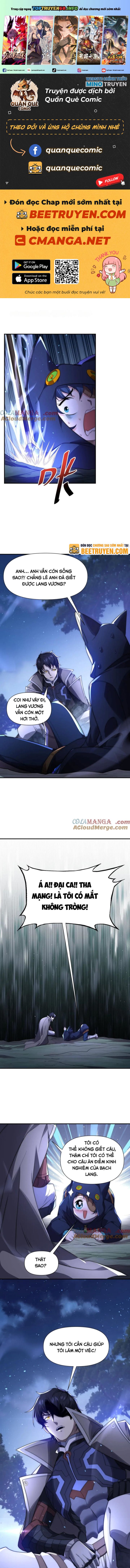 Võng Du: Ta Có Thể Tiến Hóa Tất Cả: Chapter 19