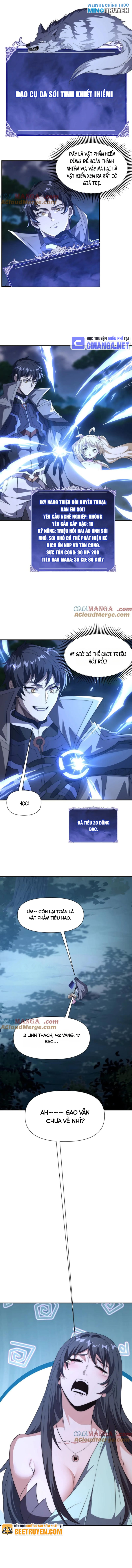 Võng Du: Ta Có Thể Tiến Hóa Tất Cả: Chapter 19