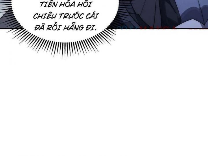 Võng Du: Ta Có Thể Tiến Hóa Tất Cả: Chapter 22
