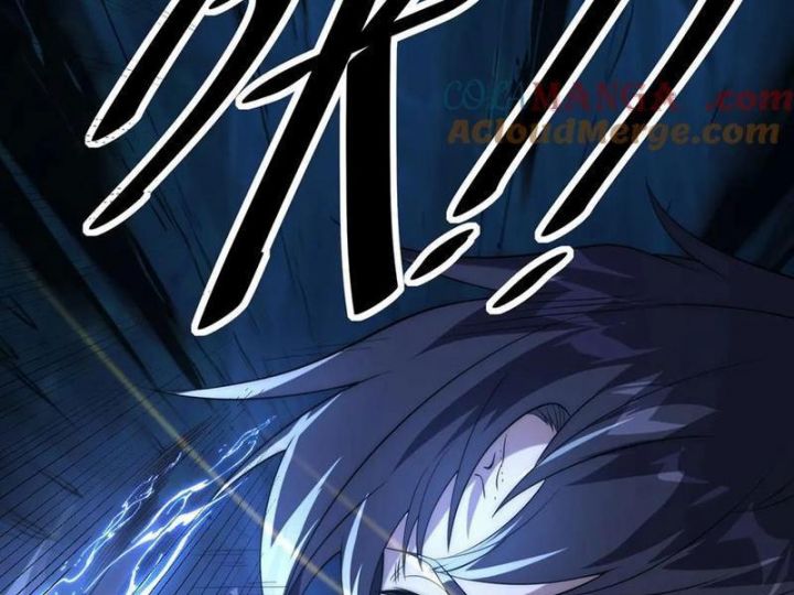 Võng Du: Ta Có Thể Tiến Hóa Tất Cả: Chapter 22