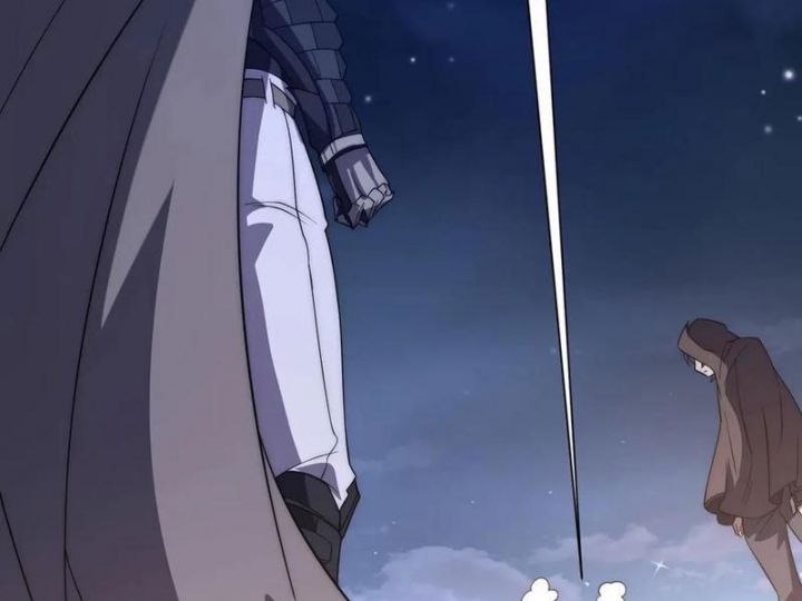 Võng Du: Ta Có Thể Tiến Hóa Tất Cả: Chapter 22